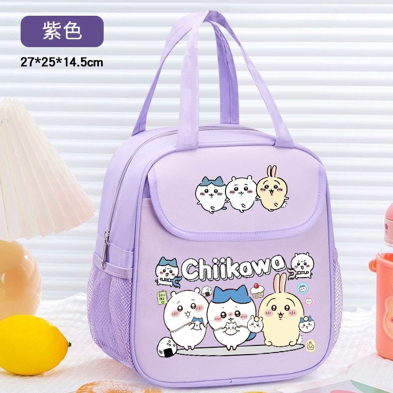 Bolsa Térmica Chiikawa com Est - Tote Bag Sublimation avaliação e preço
